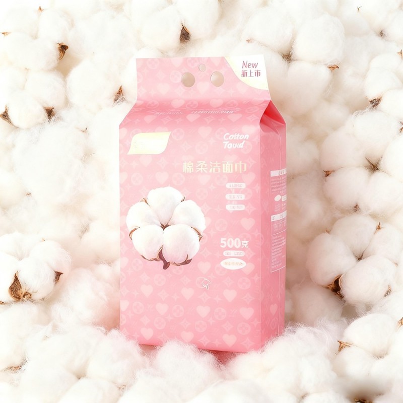 Bolsa de embalaje de higiene de PE