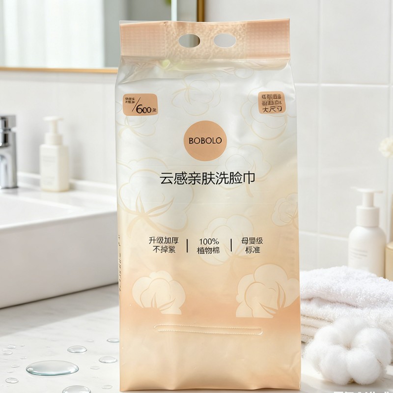 Bolsa de embalaje de almohadilla laminada de PE